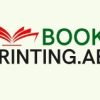 Book Printing AE